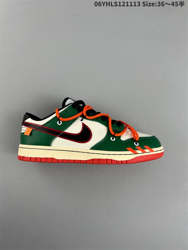men low top dunk shoes size 40-45 2022-11-25-010